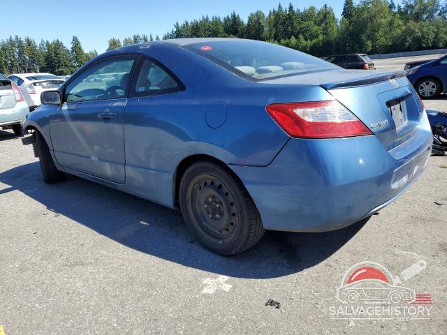 2HGFG12688H506648 2008 HONDA CIVIC photo no. 2