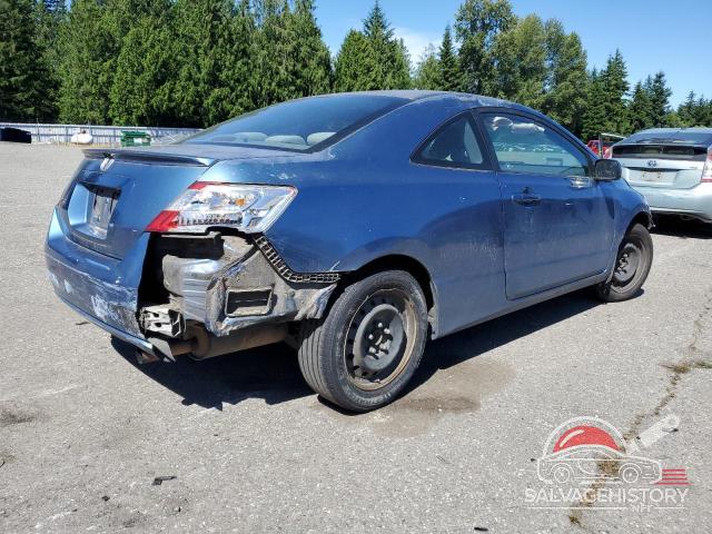 2HGFG12688H506648 2008 HONDA CIVIC photo no. 3