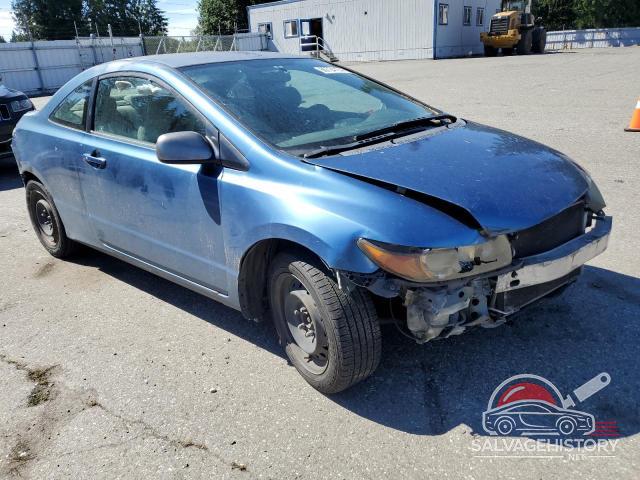 2HGFG12688H506648 2008 HONDA CIVIC photo no. 4