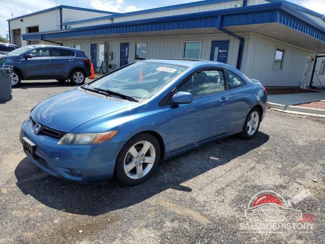 2HGFG12868H515155 2008 HONDA CIVIC photo no. 16