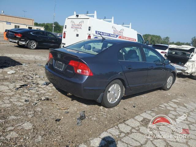 JHMFA36298S019923 2008 HONDA CIVIC photo no. 3