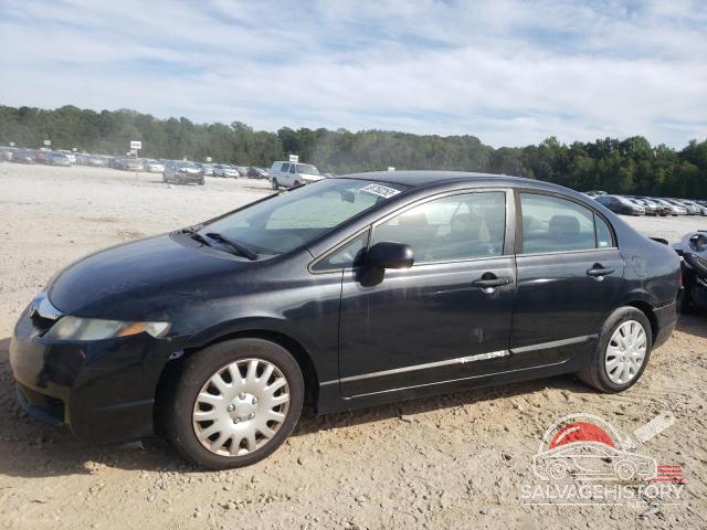 19XFA16519E043976 2009 HONDA CIVIC photo no. 23