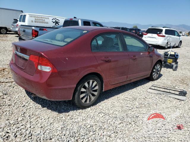 19XFA16979E001511 2009 HONDA CIVIC photo no. 3