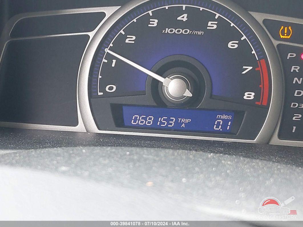 19XFA16999E028757 2009 HONDA CIVIC photo no. 7