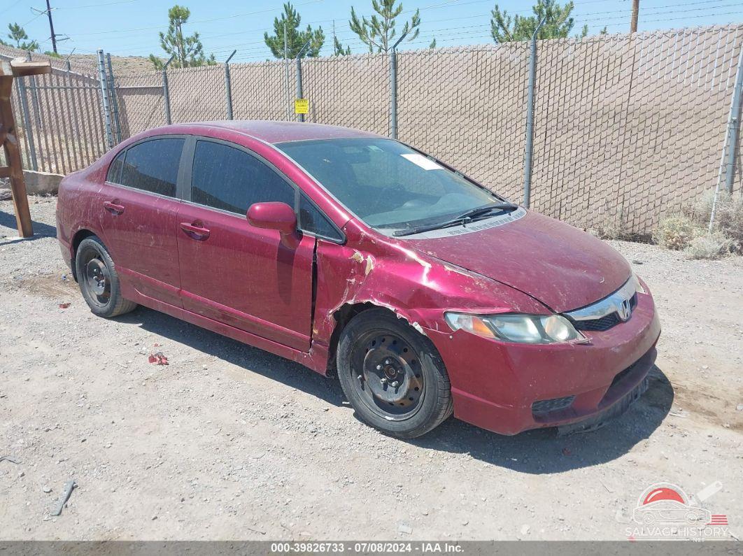 1HGFA16539L000412 2009 HONDA CIVIC photo no. 6