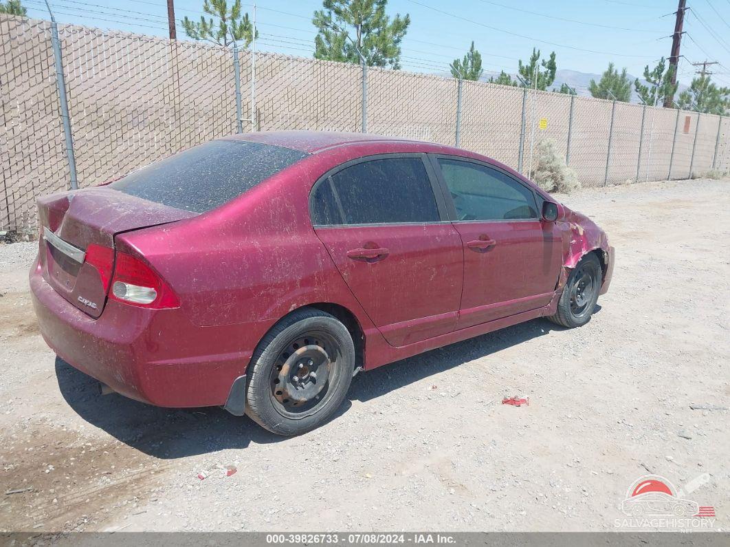 1HGFA16539L000412 2009 HONDA CIVIC photo no. 4
