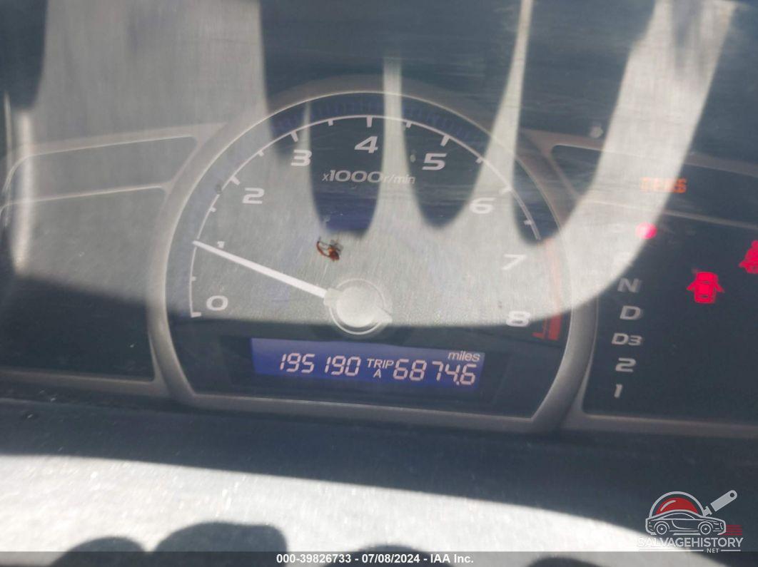 1HGFA16539L000412 2009 HONDA CIVIC photo no. 7