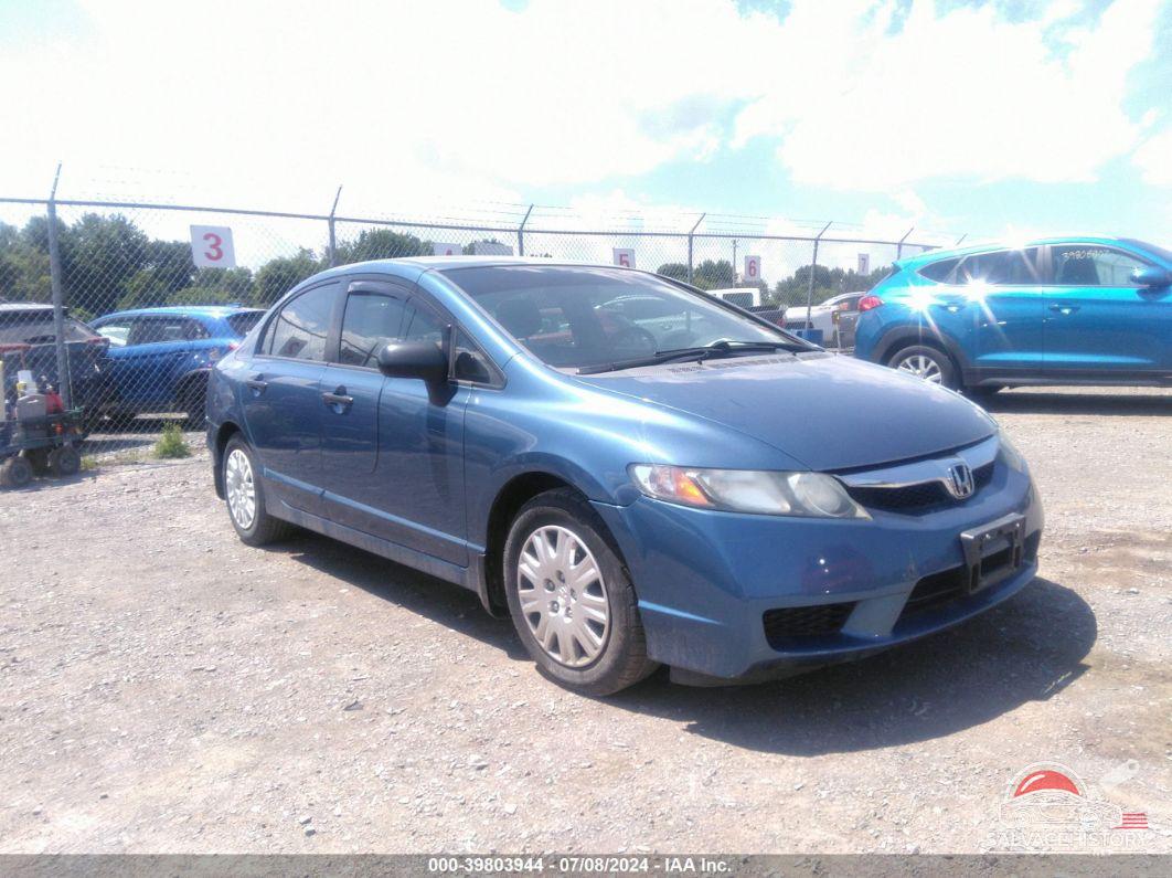 2HGFA16349H342558 2009 HONDA CIVIC photo no. 1