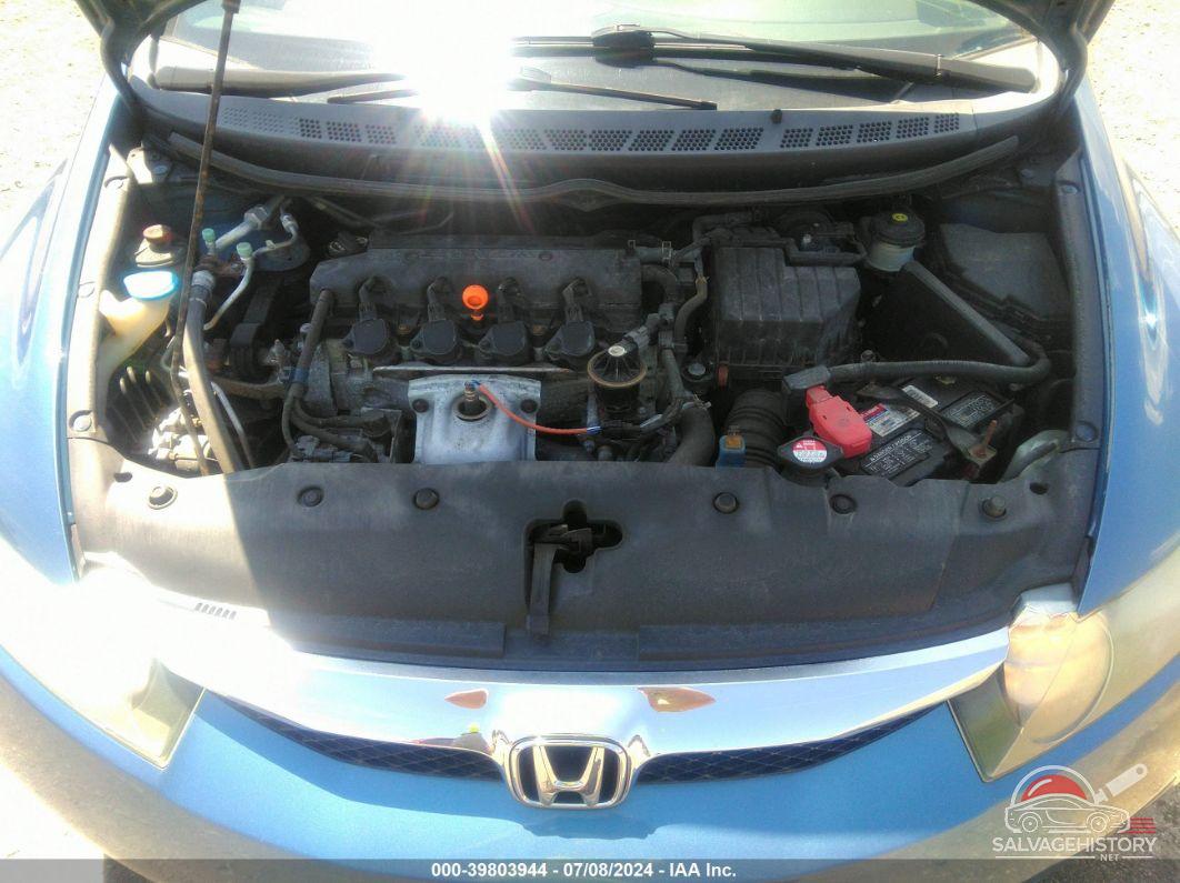 2HGFA16349H342558 2009 HONDA CIVIC photo no. 10