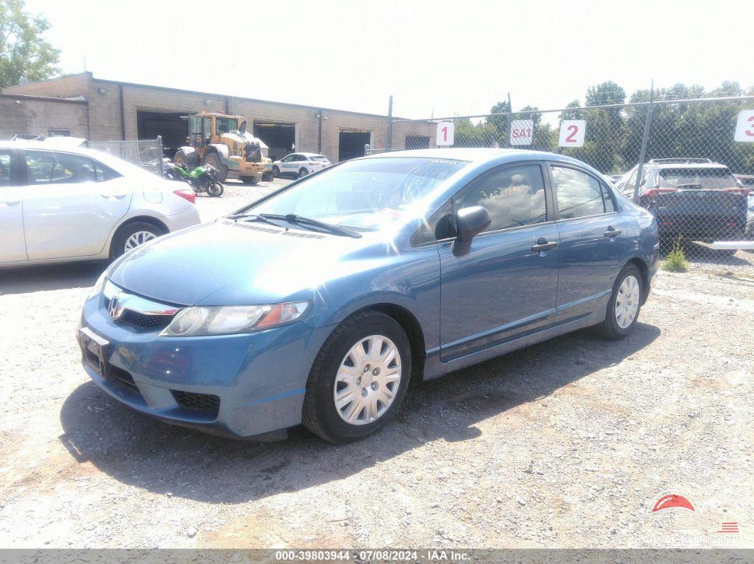 2HGFA16349H342558 2009 HONDA CIVIC photo no. 2