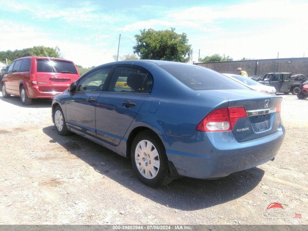 2HGFA16349H342558 2009 HONDA CIVIC photo no. 3