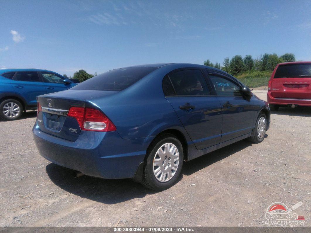 2HGFA16349H342558 2009 HONDA CIVIC photo no. 4