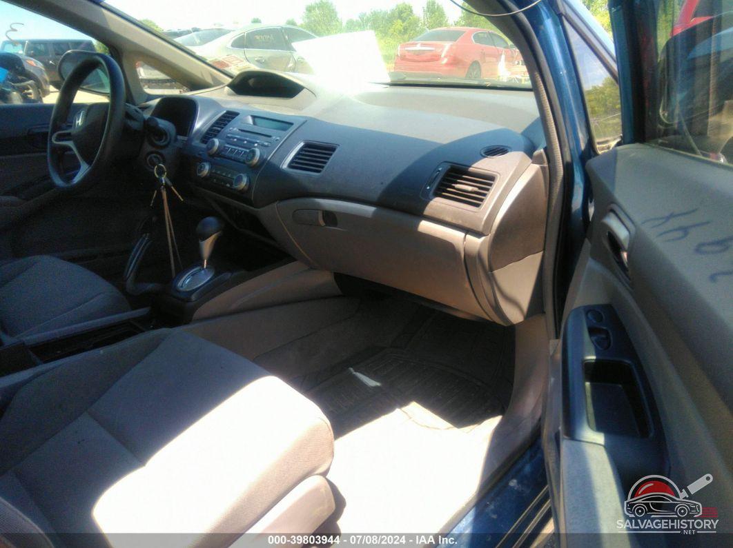 2HGFA16349H342558 2009 HONDA CIVIC photo no. 5