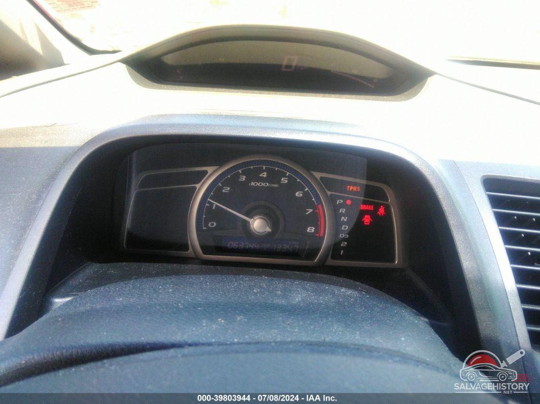 2HGFA16349H342558 2009 HONDA CIVIC photo no. 7