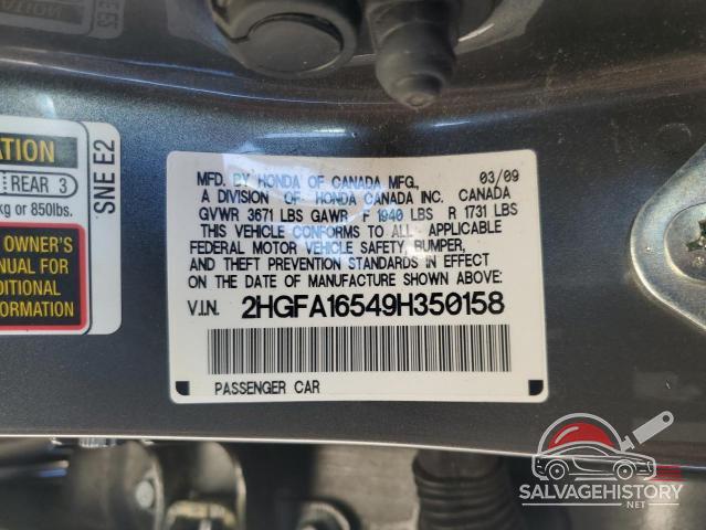 2HGFA16549H350158 2009 HONDA CIVIC photo no. 12