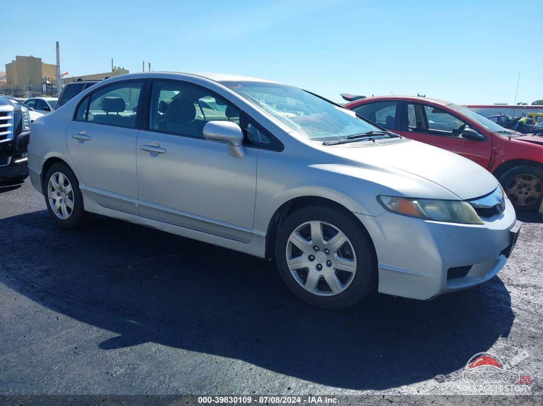 2HGFA16589H315221 2009 HONDA CIVIC photo no. 11