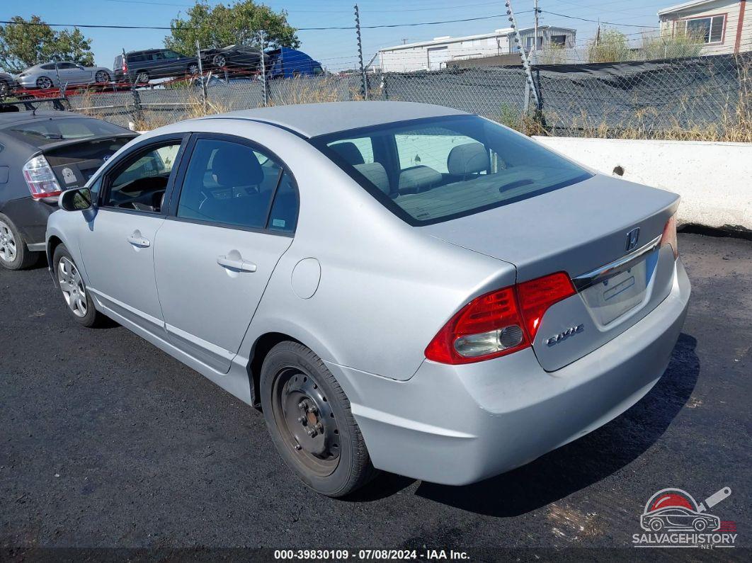 2HGFA16589H315221 2009 HONDA CIVIC photo no. 3
