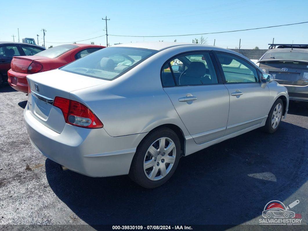 2HGFA16589H315221 2009 HONDA CIVIC photo no. 4