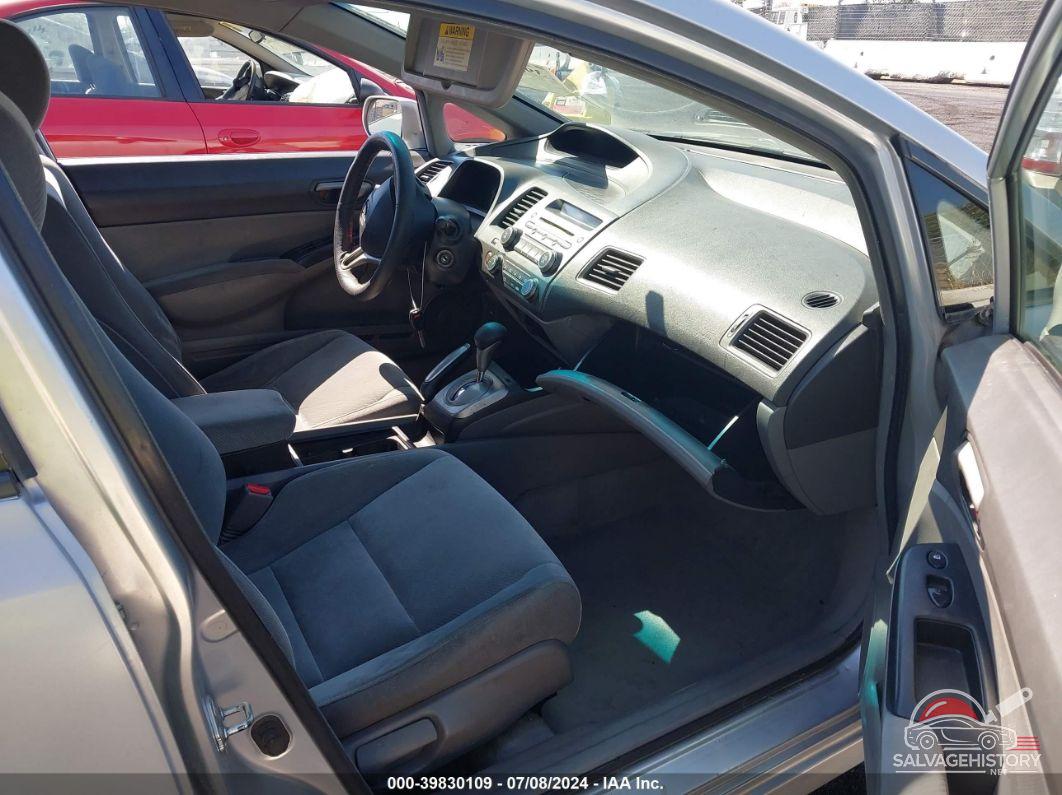 2HGFA16589H315221 2009 HONDA CIVIC photo no. 5