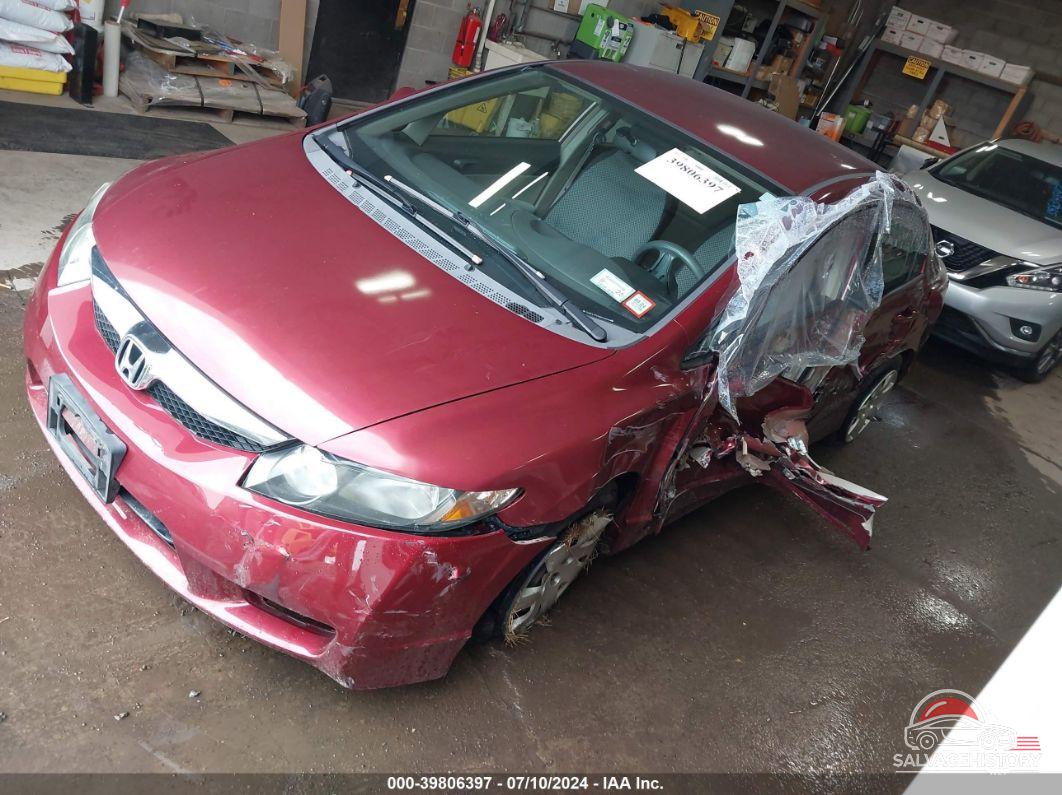 2HGFA165X9H545035 2009 HONDA CIVIC photo no. 2