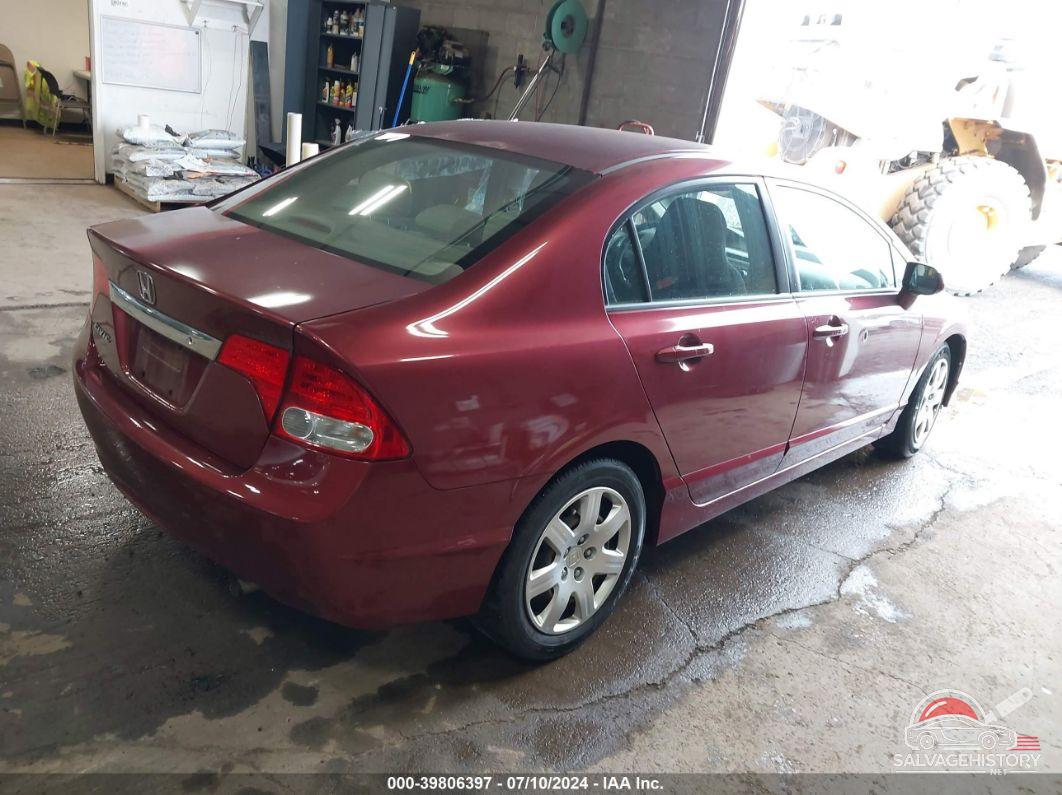 2HGFA165X9H545035 2009 HONDA CIVIC photo no. 4
