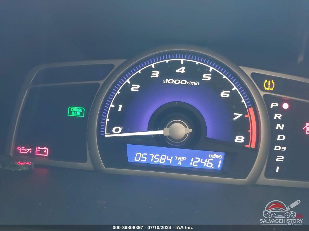 2HGFA165X9H545035 2009 HONDA CIVIC photo no. 7