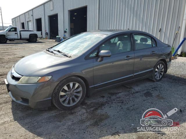2HGFA16869H340760 2009 HONDA CIVIC photo no. 21