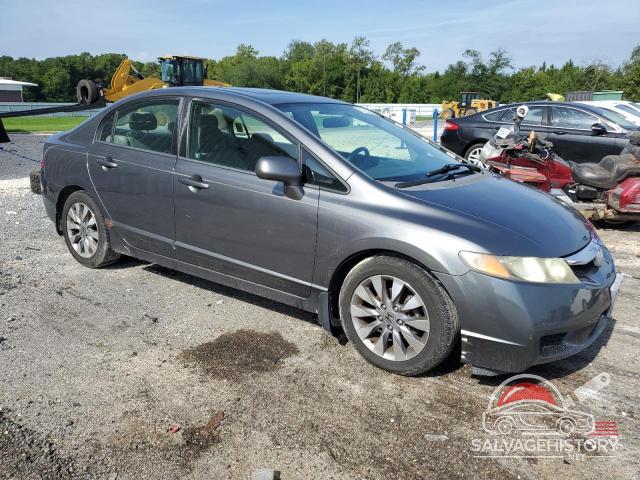 2HGFA16869H340760 2009 HONDA CIVIC photo no. 4