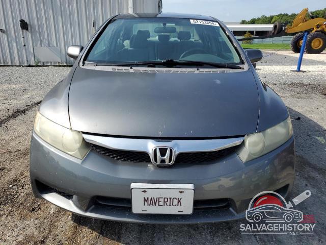 2HGFA16869H340760 2009 HONDA CIVIC photo no. 5