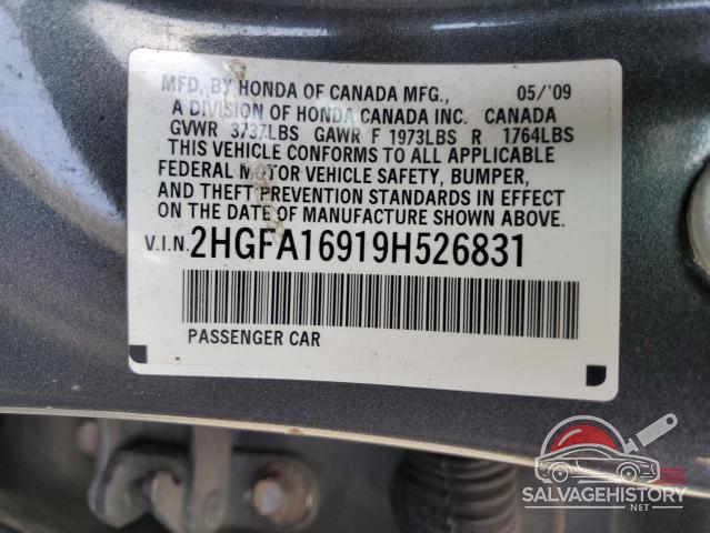 2HGFA16919H526831 2009 HONDA CIVIC photo no. 12