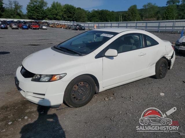 2HGFG12609H537944 2009 HONDA CIVIC photo no. 17