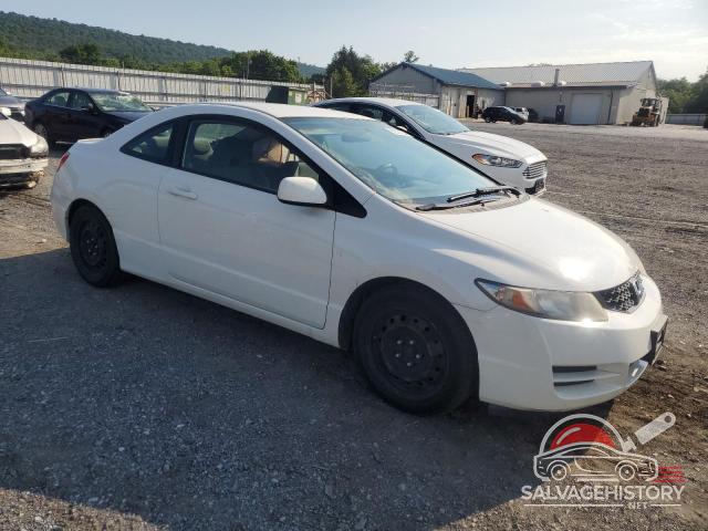 2HGFG12609H537944 2009 HONDA CIVIC photo no. 4