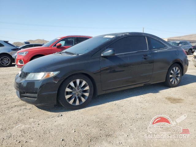 2HGFG12819H515131 2009 HONDA CIVIC photo no. 12