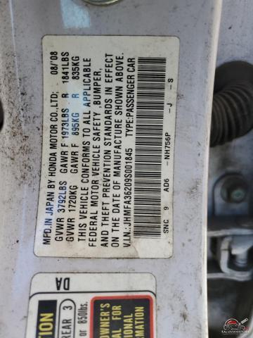 JHMFA36209S001845 2009 HONDA CIVIC photo no. 12