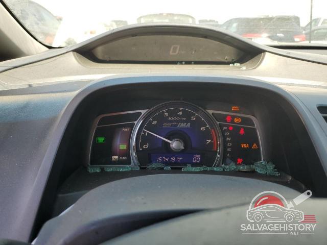 JHMFA36209S001845 2009 HONDA CIVIC photo no. 9