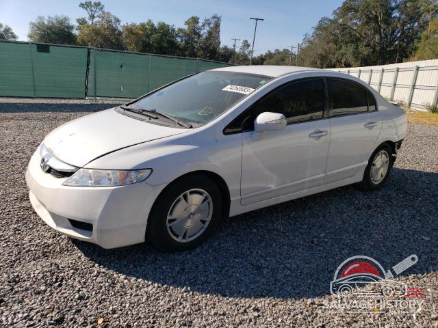 JHMFA362X9S017258 2009 HONDA CIVIC photo no. 1