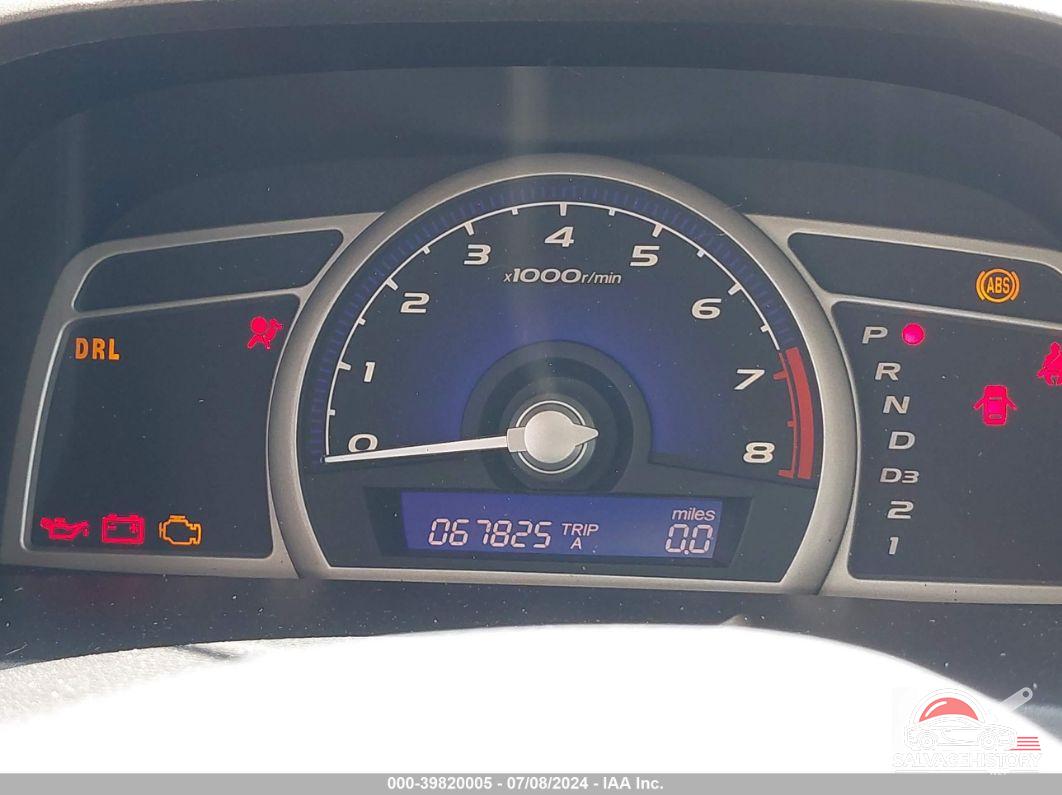 2HGFA1F51AH587968 2010 HONDA CIVIC photo no. 7