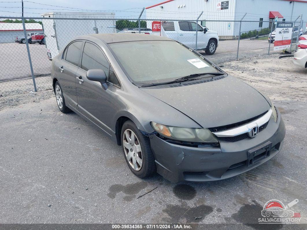 2HGFA1F53AH319665 2010 HONDA CIVIC photo no. 20