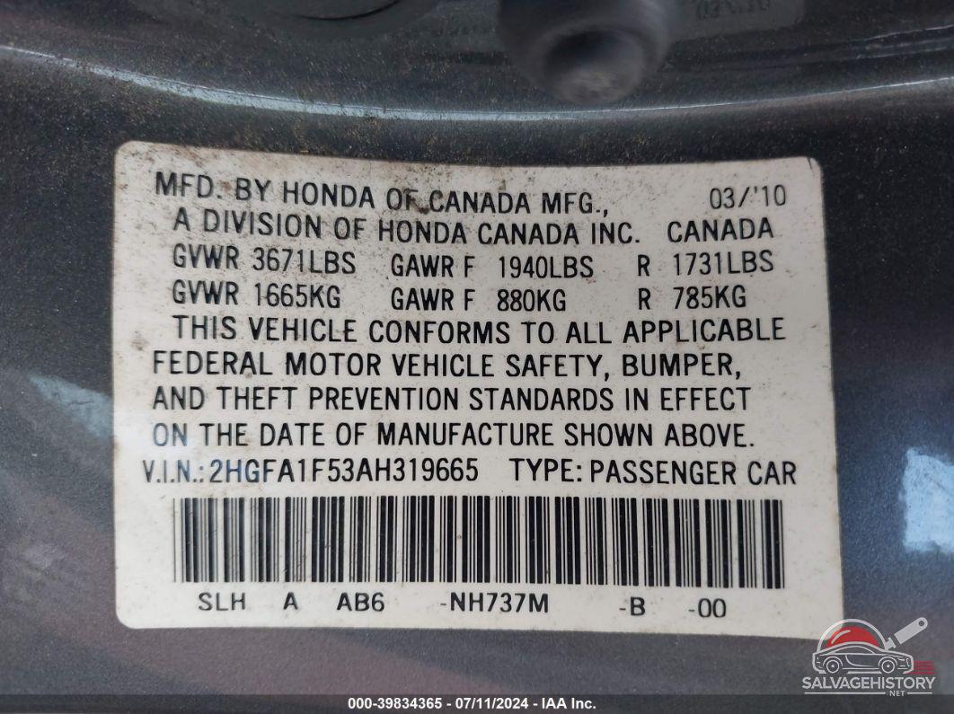 2HGFA1F53AH319665 2010 HONDA CIVIC photo no. 9