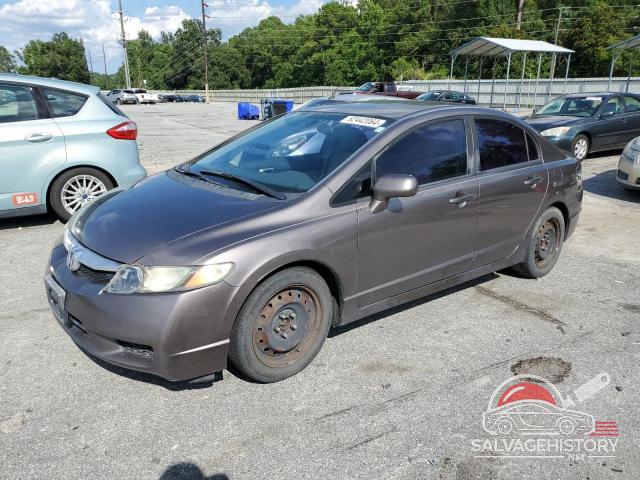2HGFA1F54AH557928 2010 HONDA CIVIC photo no. 7