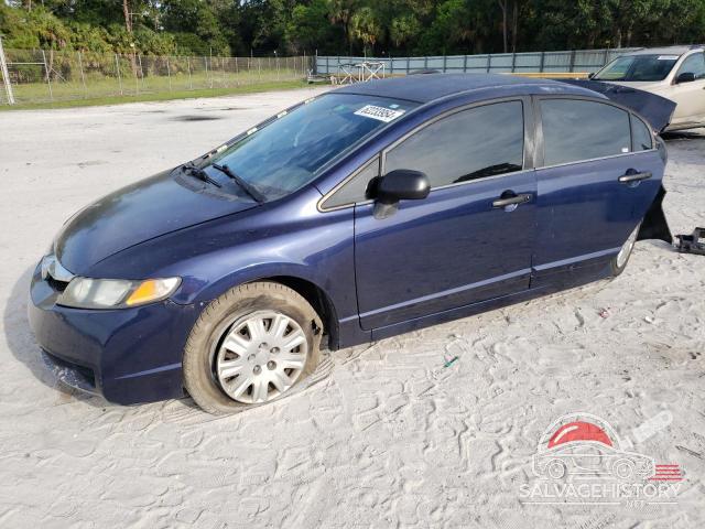 2HGFA1F31BH549463 2011 HONDA CIVIC photo no. 14