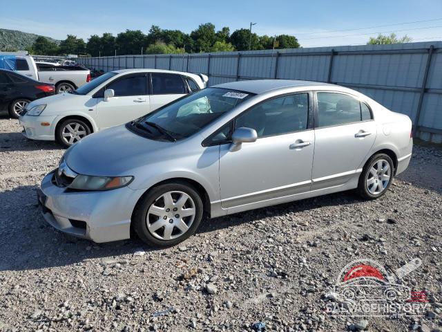 2HGFA1F55BH302688 2011 HONDA CIVIC photo no. 17