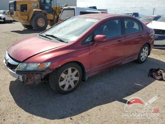 2HGFA1F57BH545189 2011 HONDA CIVIC photo no. 7