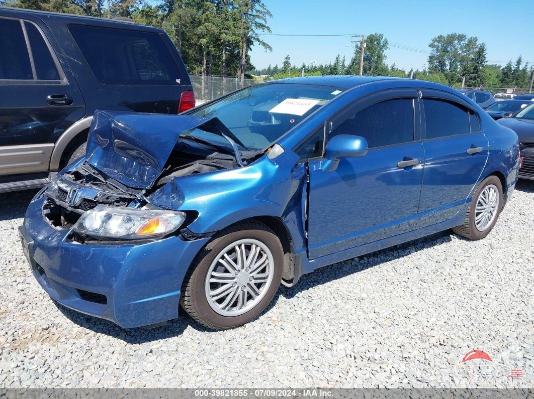 2HGFA1F58BH537134 2011 HONDA CIVIC photo no. 2