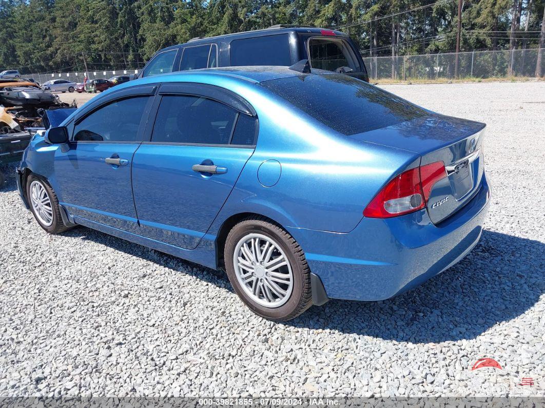 2HGFA1F58BH537134 2011 HONDA CIVIC photo no. 3