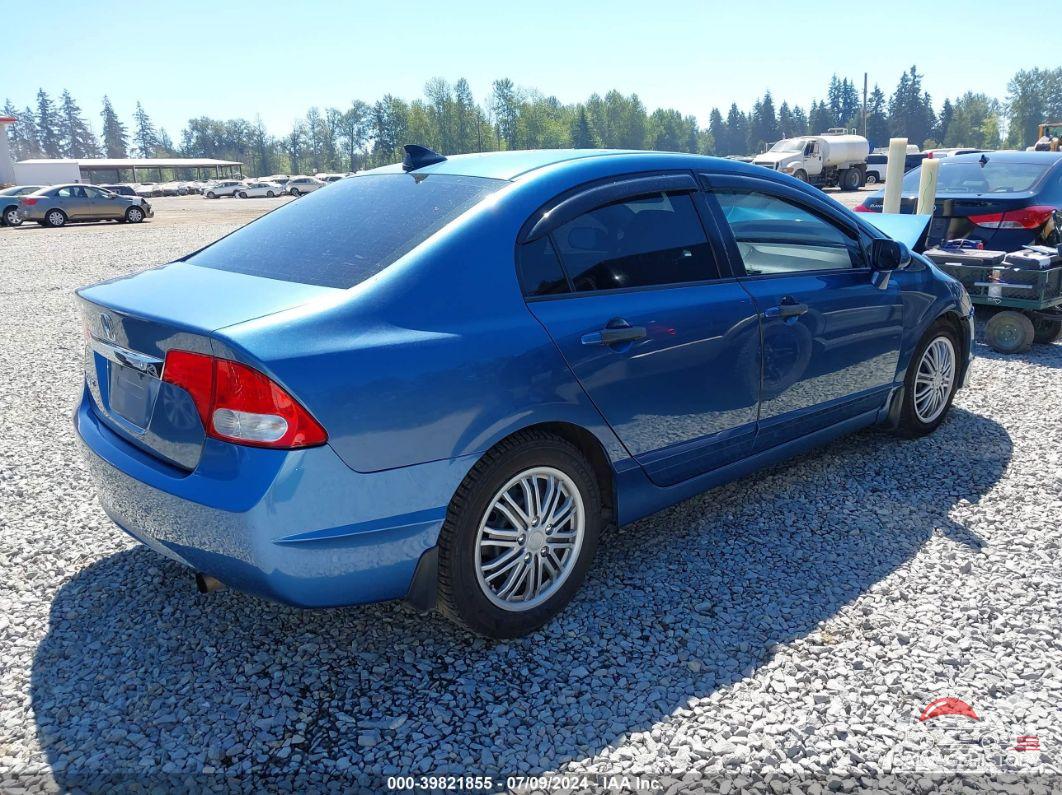 2HGFA1F58BH537134 2011 HONDA CIVIC photo no. 4