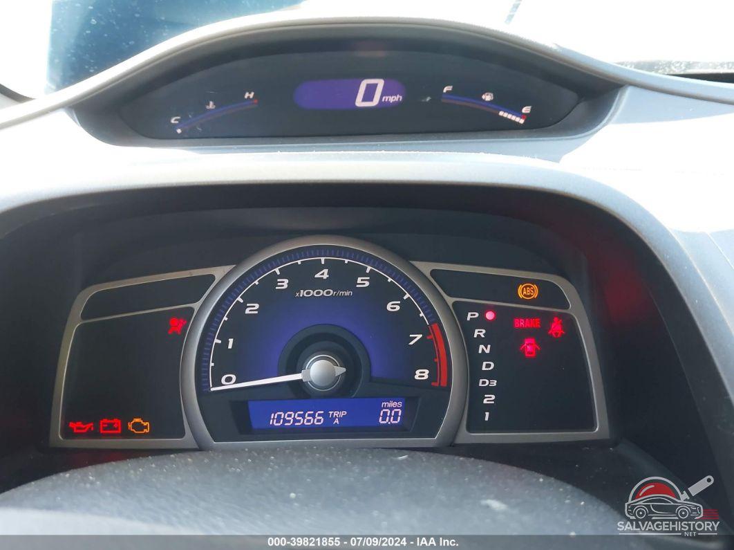 2HGFA1F58BH537134 2011 HONDA CIVIC photo no. 7