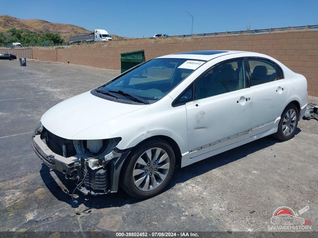 2HGFA1F97BH537645 2011 HONDA CIVIC photo no. 2