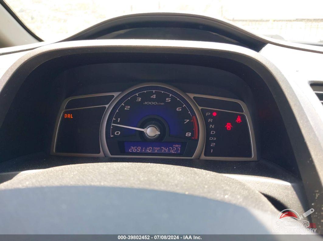 2HGFA1F97BH537645 2011 HONDA CIVIC photo no. 7