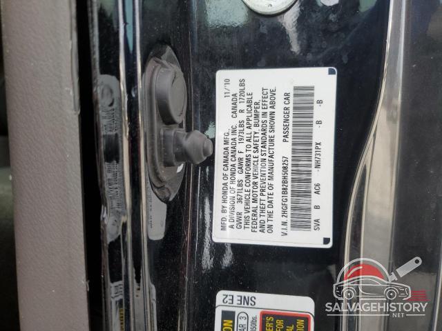 2HGFG1B82BH508257 2011 HONDA CIVIC photo no. 13